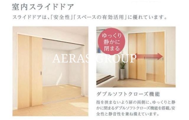 その他部屋・スペース