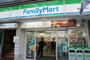 コンビニ　ファミリーマート鷺沼駅西店（コンビニ）まで255m