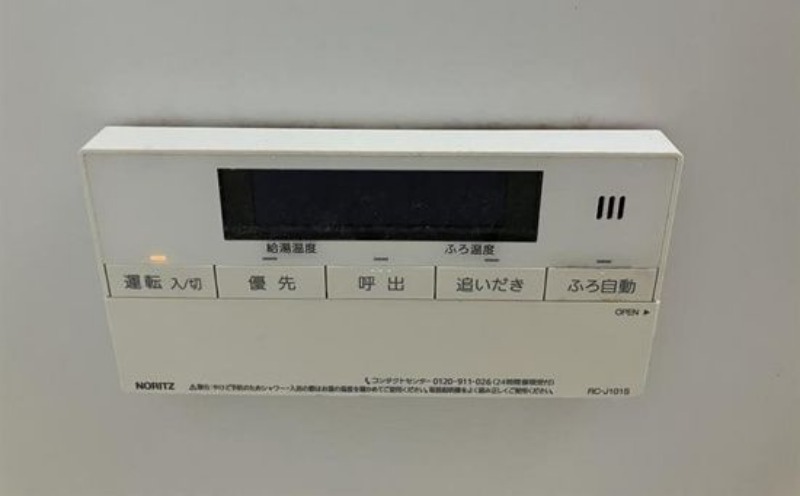 東京メトロ有楽町線 地下鉄成増駅 徒歩6分 4階建 築45年のその他写真