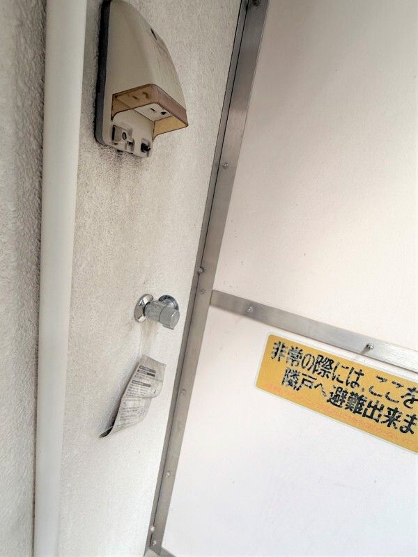 ＪＲ山手線 渋谷駅 徒歩6分 3階建 築39年のその他写真