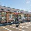 コンビニ　セブンイレブン札幌新琴似6条東店（コンビニ）まで490m