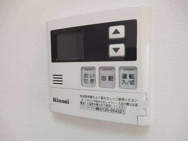 NYレジデンスいりなかのその他写真