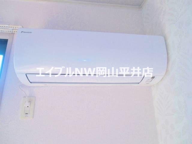その他設備　暑い時や寒い時に便利ですね