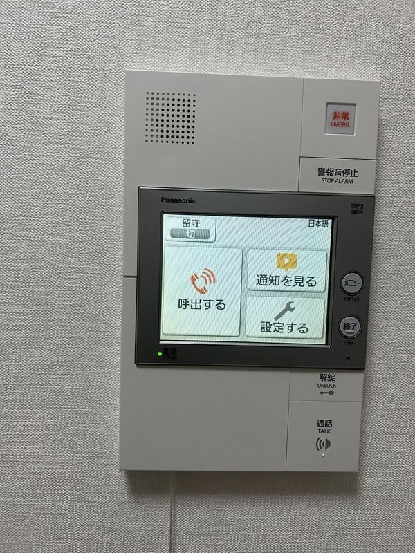 SHOKEN Residence横浜阪東橋のその他写真