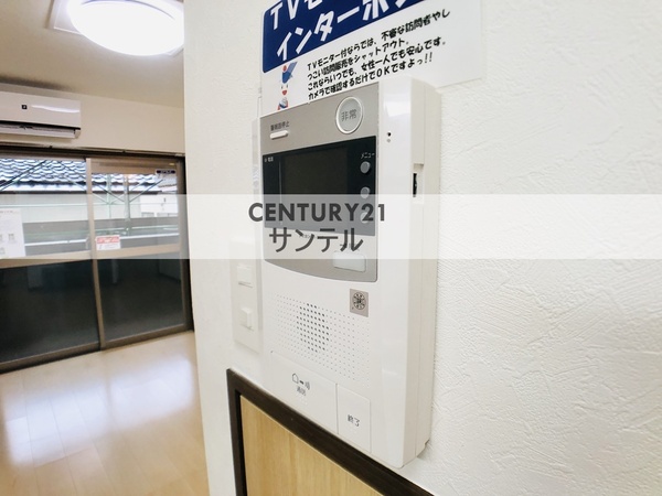 セキュリティ　同間取り別室