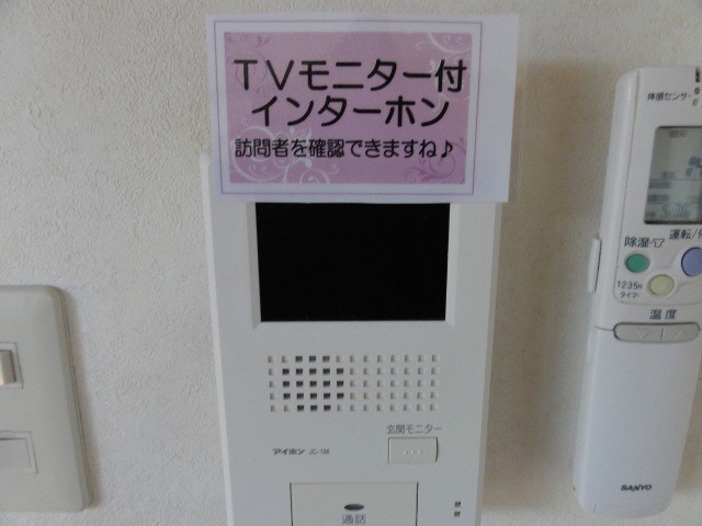 セキュリティ　別号室イメージ