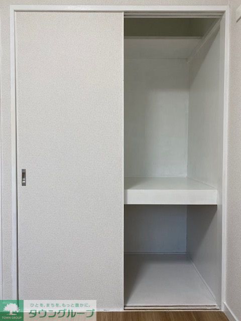 収納　収納