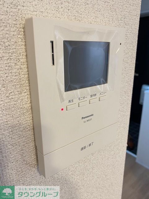 セキュリティ　設備