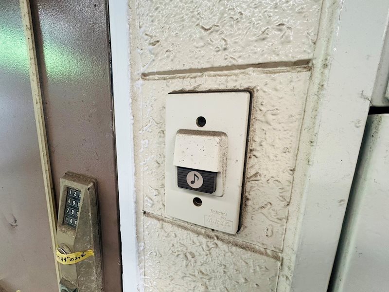 セキュリティ　別部屋参照