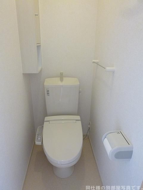 ブルースカイ Iのトイレ写真