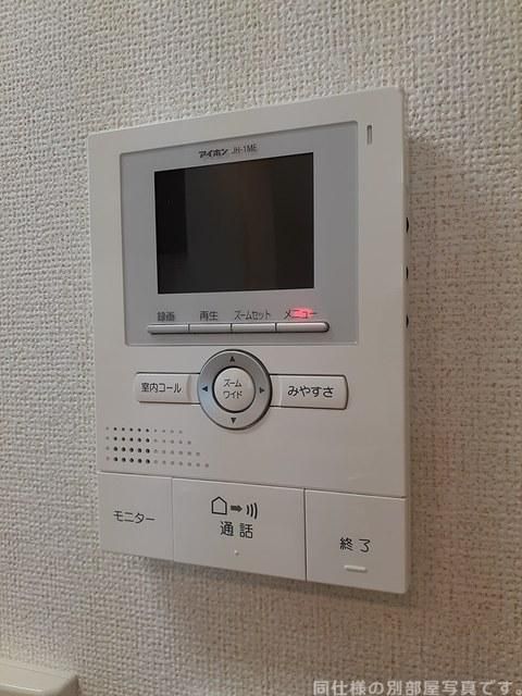 ブルースカイ Iのその他写真