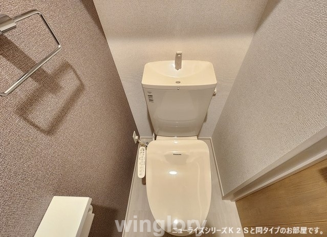 ラポールAのトイレ写真