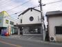 郵便局　宇都宮下栗郵便局（郵便局）まで1300m