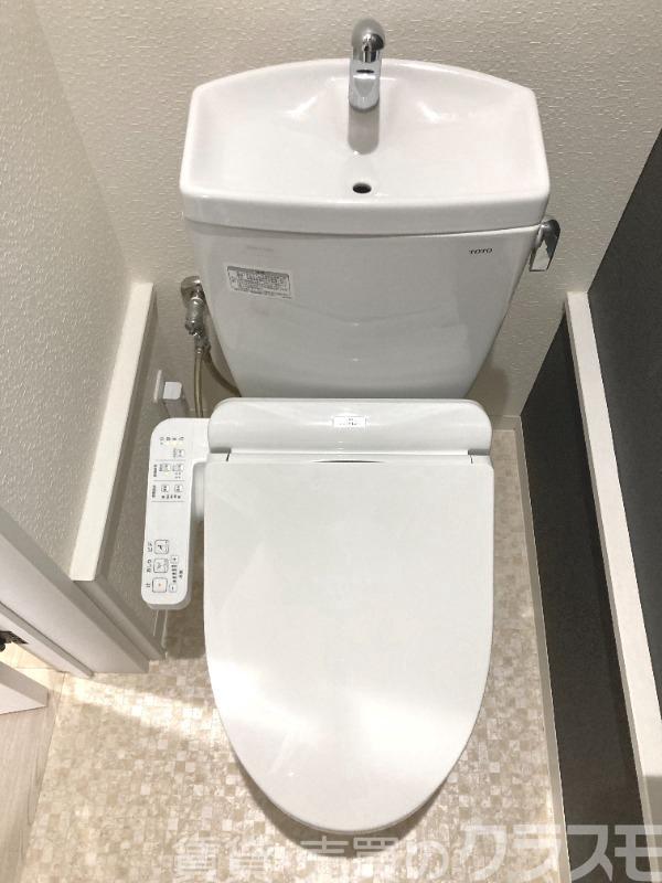 トイレ　ウォシュレット