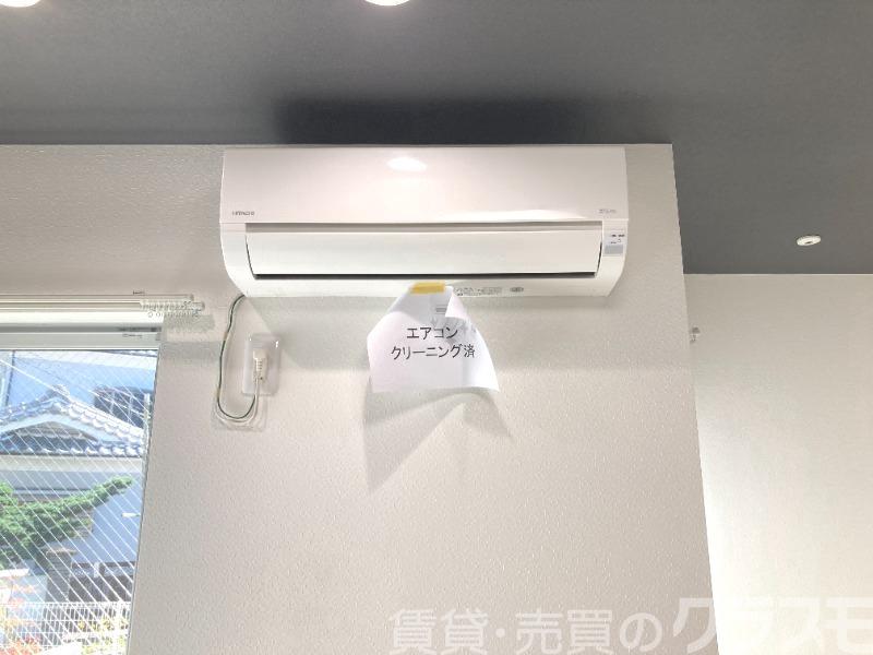 その他設備　エアコンは欠かせません♪