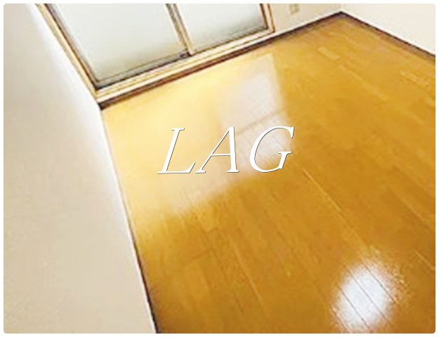居室・リビング　洋室のお部屋です。