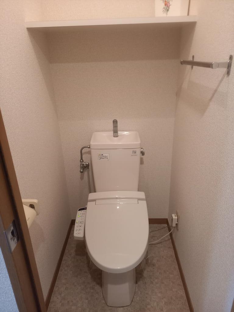 トイレ　ウォシュレット付