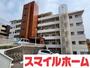 本山駅より徒歩10分 3階 築46年9ヶ月の賃貸物件