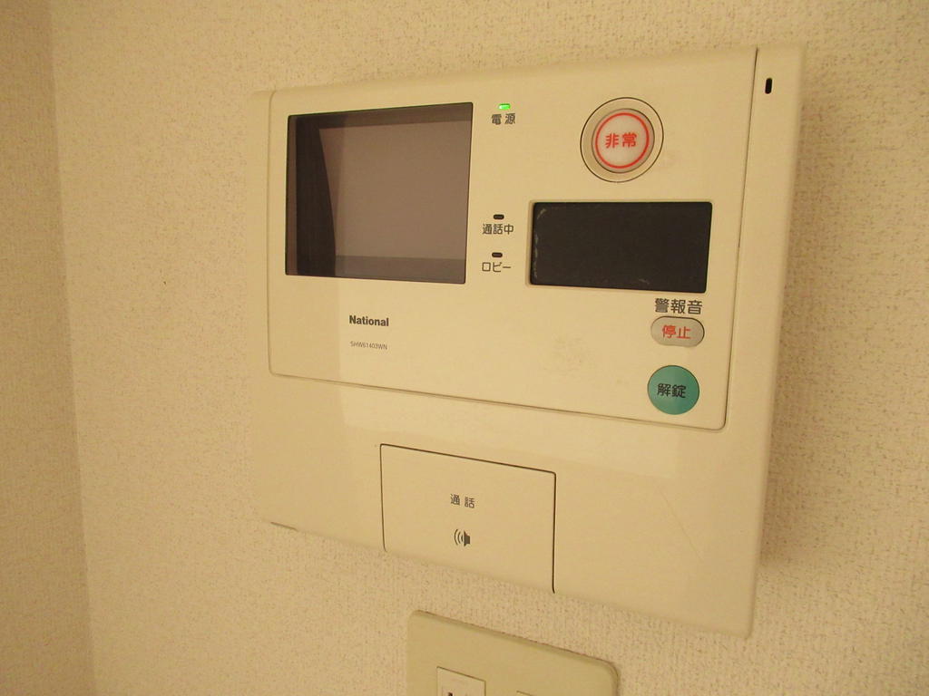 セキュリティ　女性も安心なTV付きモニターホン