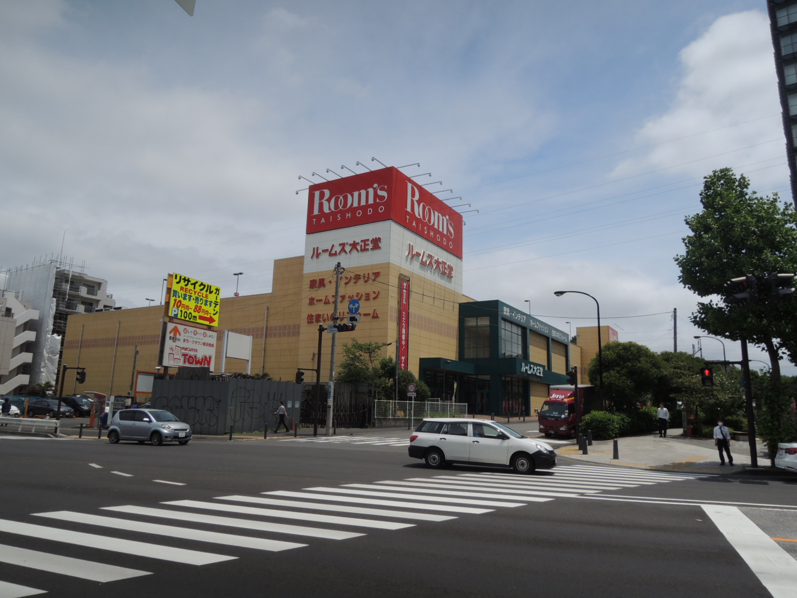 ホームセンター　ルームズ大正堂新横浜店（ホームセンター）まで282m