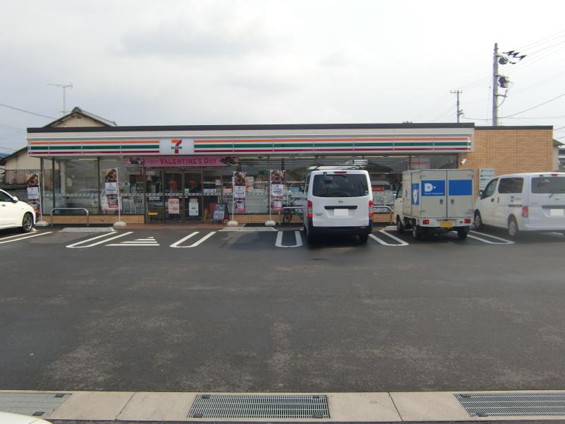 コンビニ　セブンイレブン松山古川北１丁目店（コンビニ）（コンビニ）まで350m