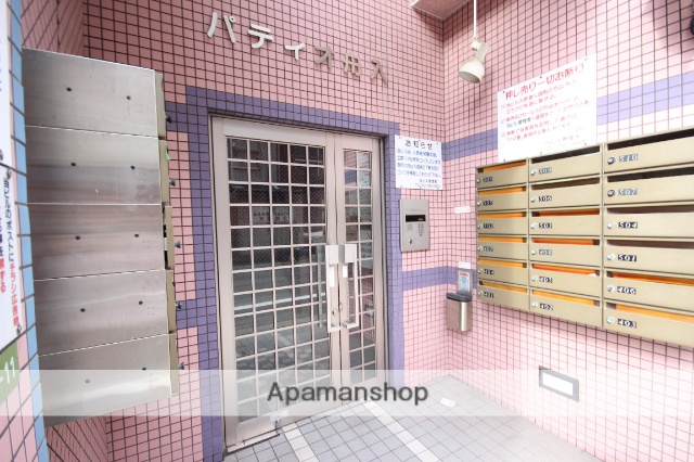 エントランス　その他共有部分