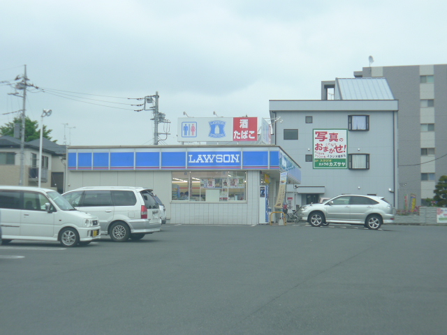 コンビニ　ローソン宇都宮陽東四丁目店（コンビニ）まで300m
