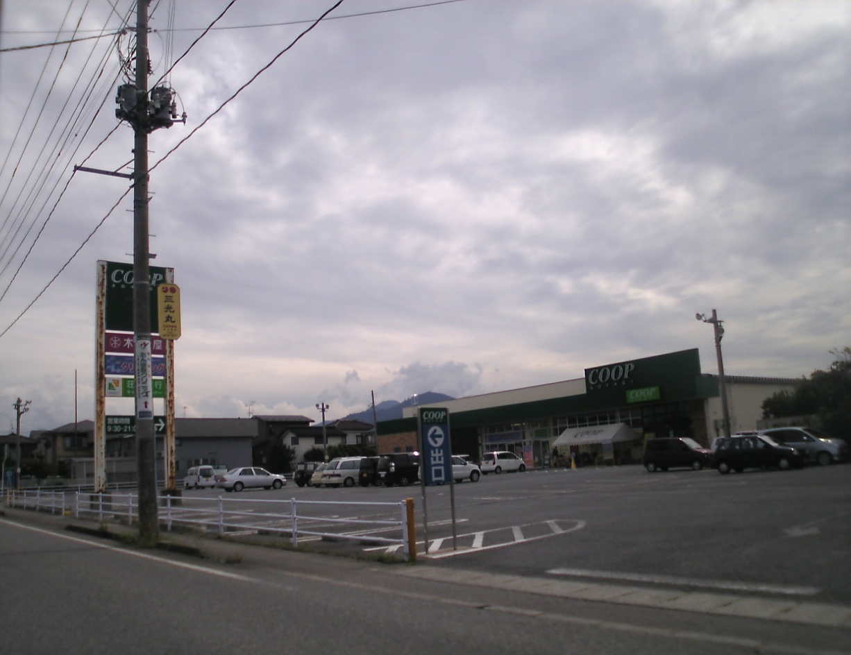 ＪＲ羽越本線 鶴岡駅 徒歩47分 2階建 築35年の周辺写真