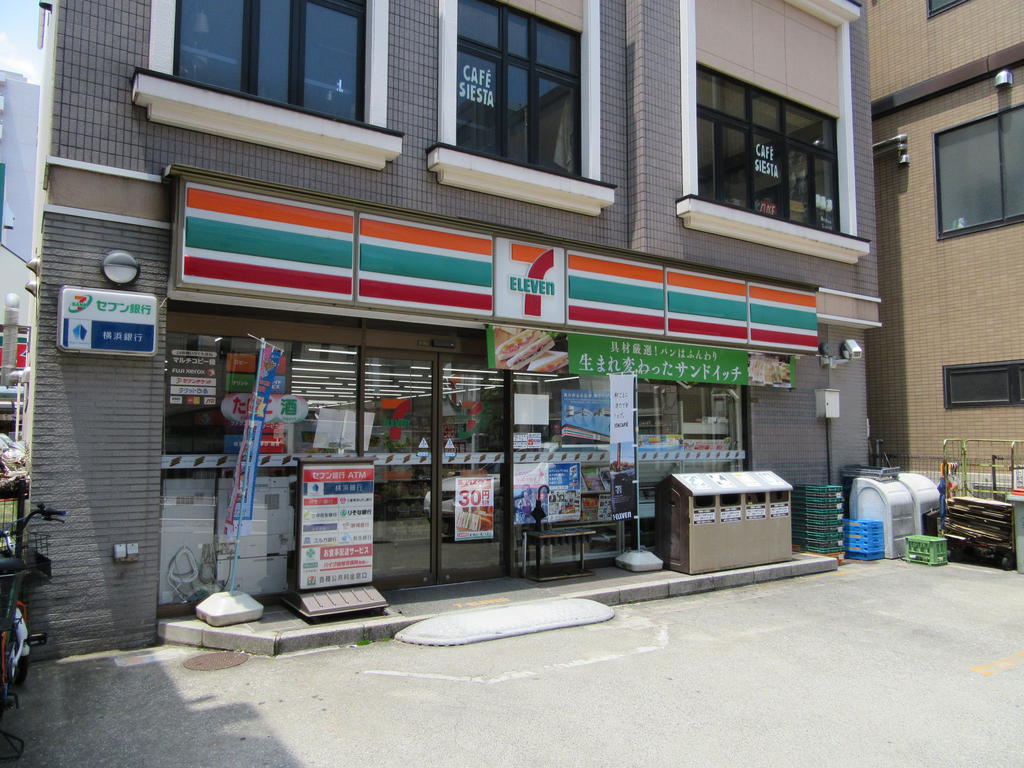 コンビニ　セブンイレブン横浜仲町台駅前店（コンビニ）まで285m