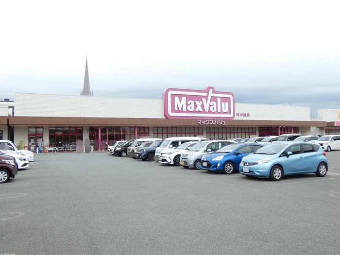 スーパー　マックスバリュ恩田店（スーパー）まで397m