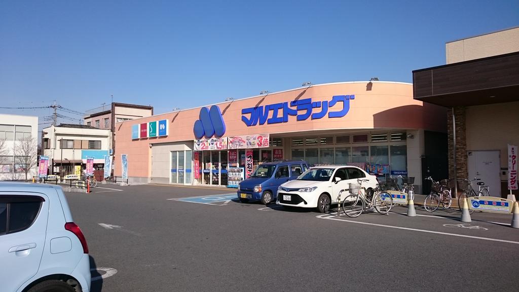 【モディッシュ新町のドラックストア】