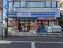 コンビニ　ローソン北沢店（コンビニ）まで180m