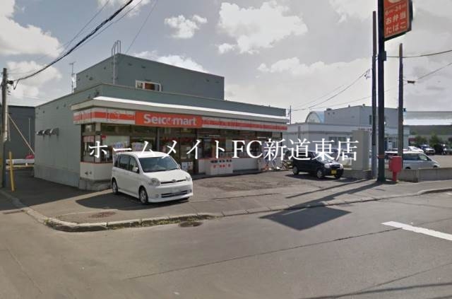 コンビニ　セイコーマートやまそう店（コンビニ）まで99m