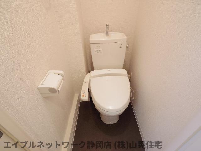 【静岡市葵区伝馬町のマンションのトイレ】