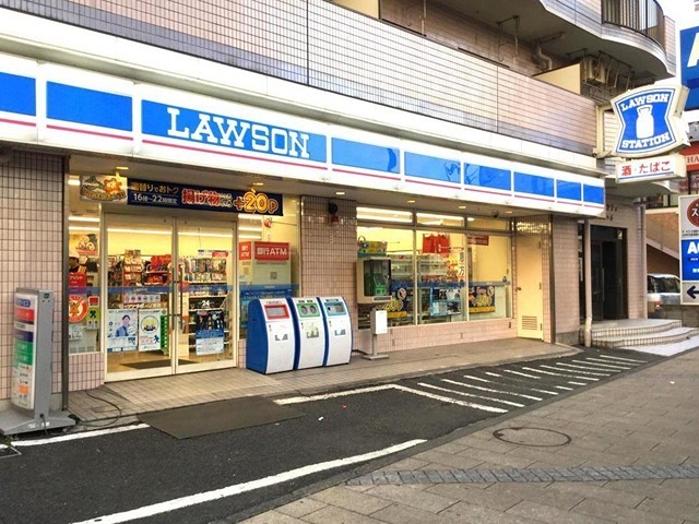 コンビニ　ローソン 多摩一ノ宮店（コンビニ）まで327m