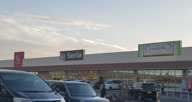 スーパー　ベイシアスーパーマーケット小山店（スーパー）まで1038m