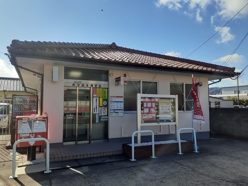 【府中市鵜飼町のアパートの郵便局】