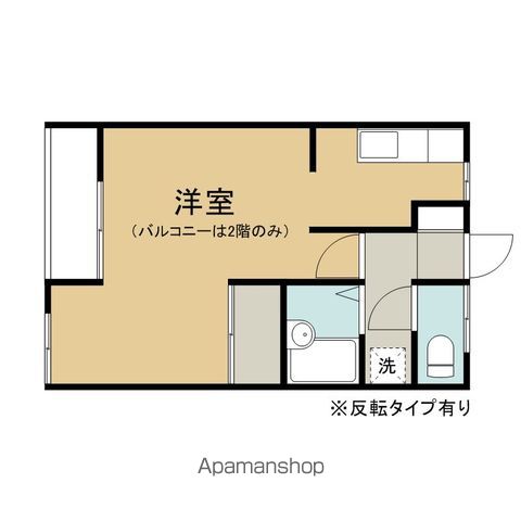 アムール_間取り_0