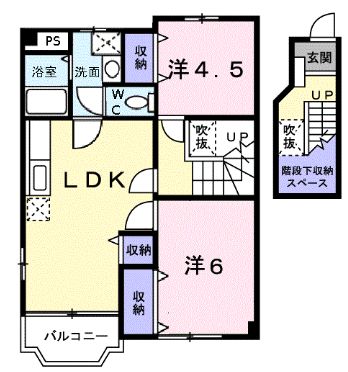 福山市駅家町大字近田のアパートの間取り