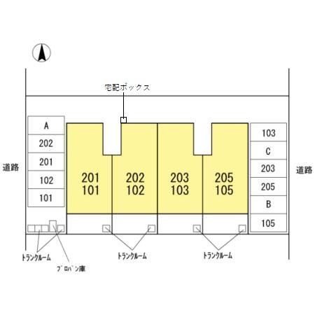 【ウエスタンパーク8のその他】