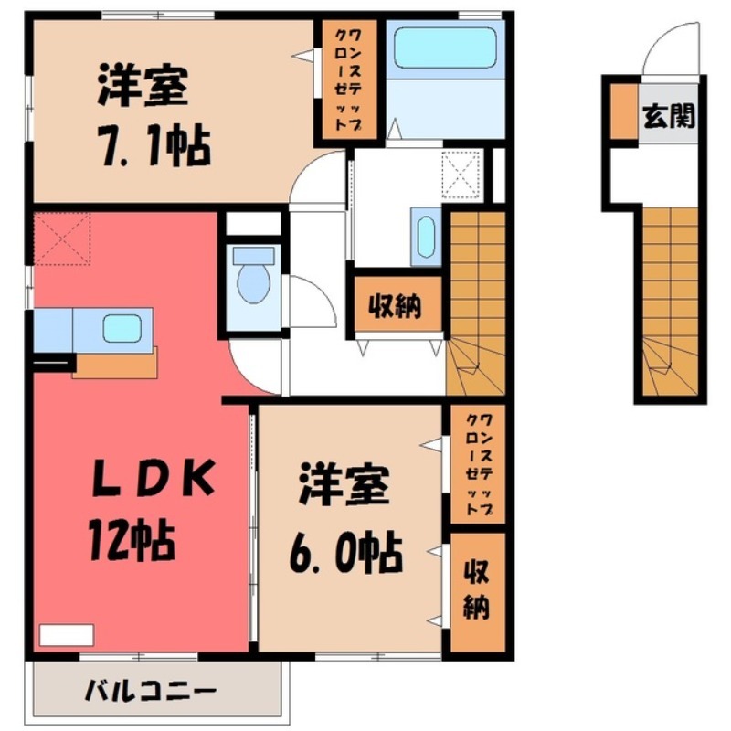 宇都宮市鶴田のアパートの間取り