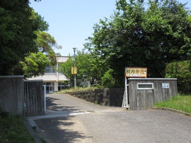 【サン・ブライト有明の小学校】