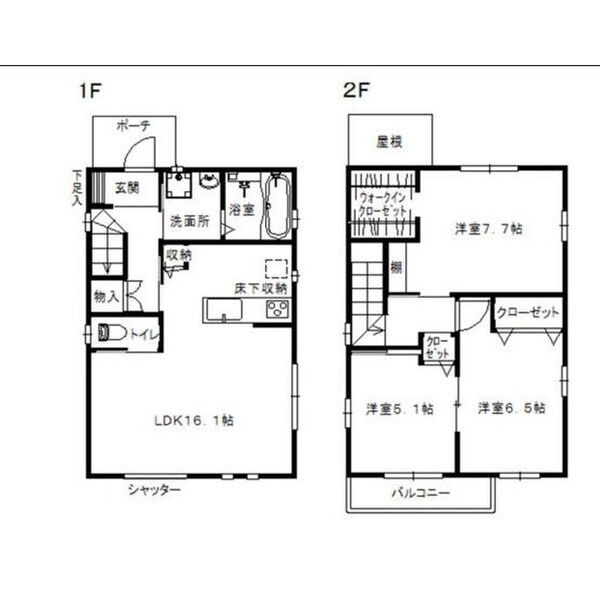 名古屋市守山区大字上志段味のその他の間取り