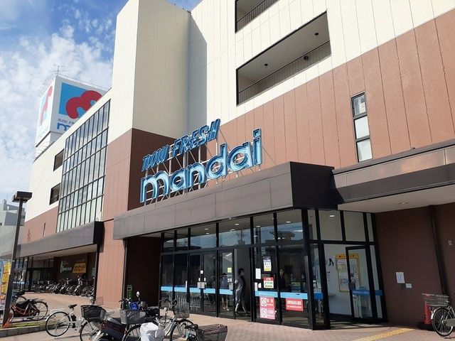 【阪南市尾崎町のマンションのスーパー】