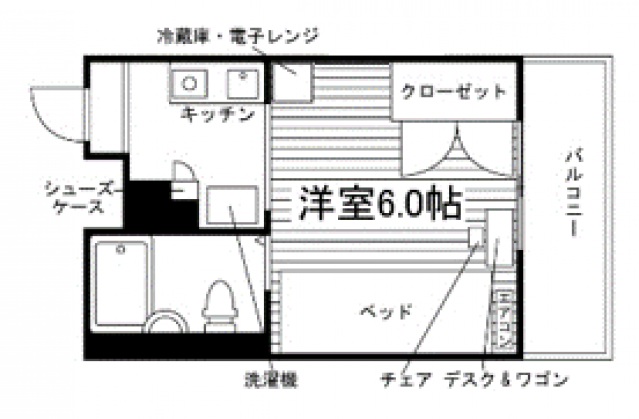 マンションかとうの間取り