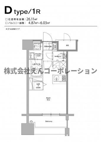 エンクレスト博多STYLEの間取り