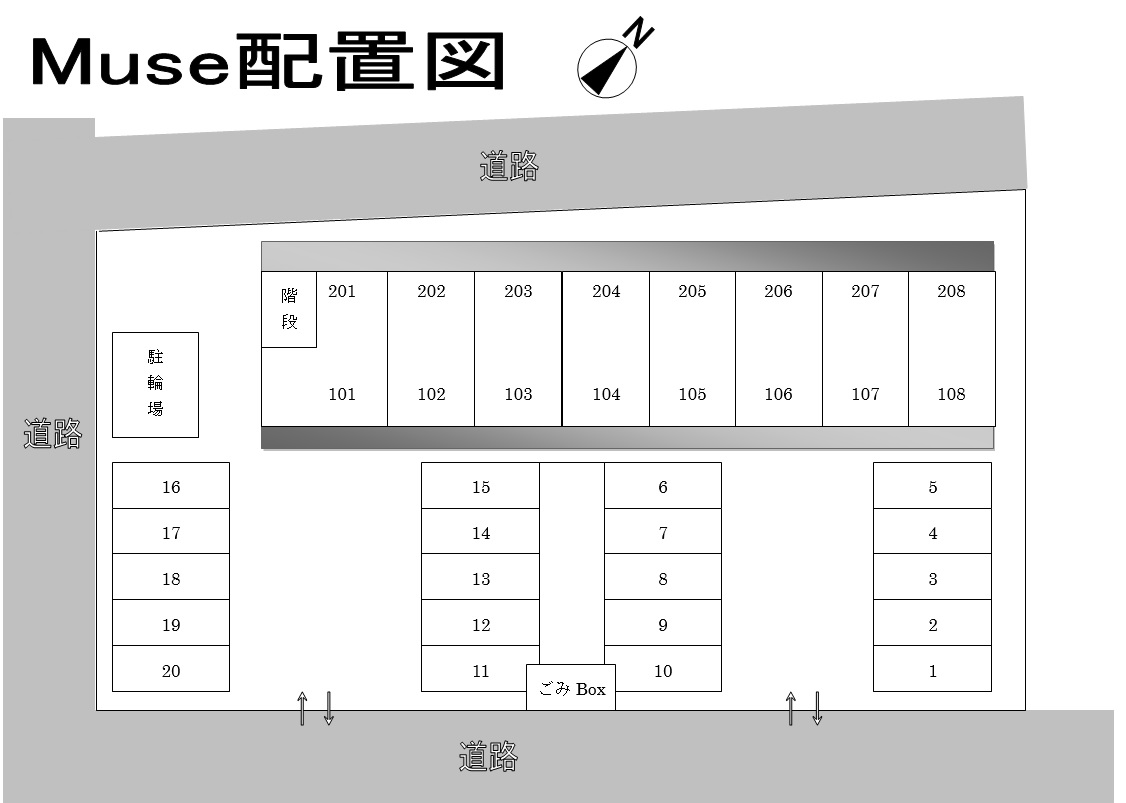 【MUSEの駐車場】