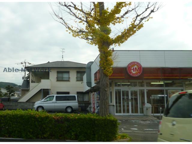 【大村市池田のアパートの飲食店】