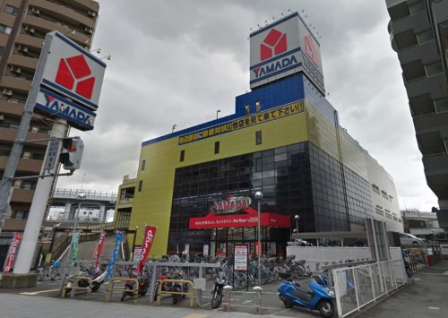 その他　ヤマダ電機テックランド大阪野田店（その他）まで870m