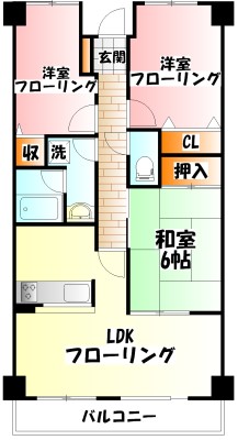 小田原市久野のマンションの間取り